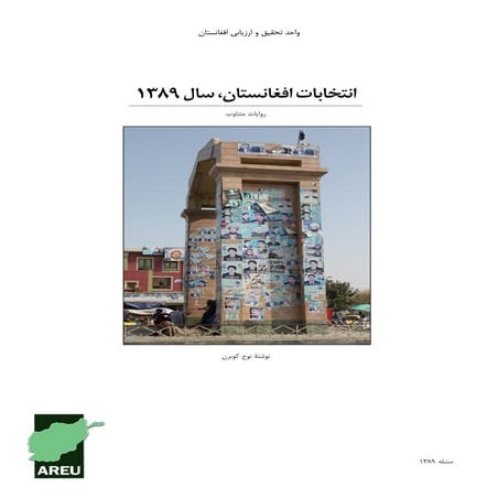 Afghan election narrative brief paper