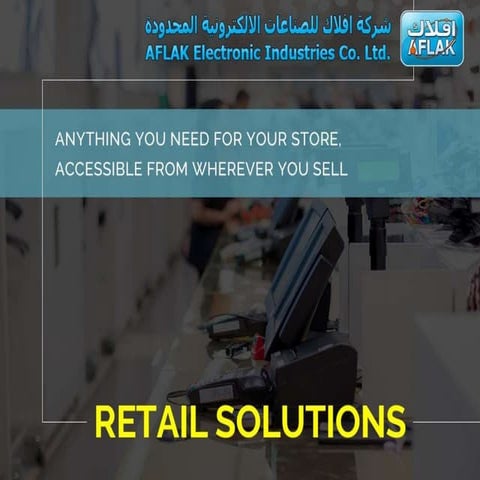 Aflak Retail Solutions Saudi Arabia | PPSX