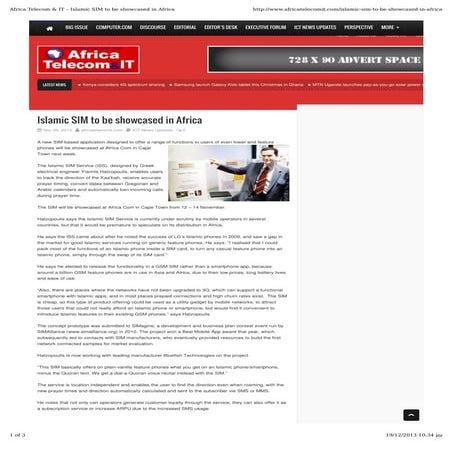 Africa Telecom It news. Islamic SIM Card