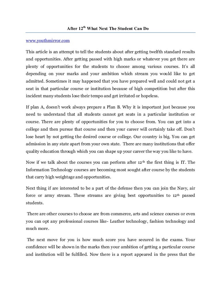 join air force after 12th science