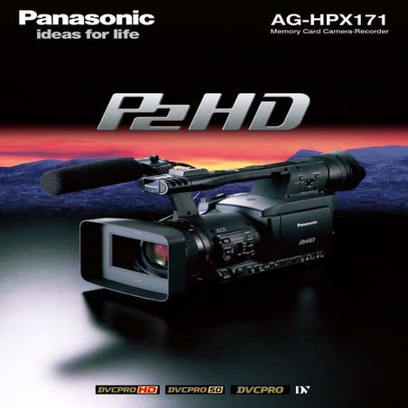 Panasonic AG-HPX171E