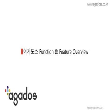 Agados Function and Feature Overview