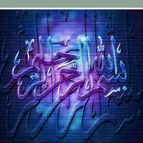 husnudzon, ukhuwah, mawas diri