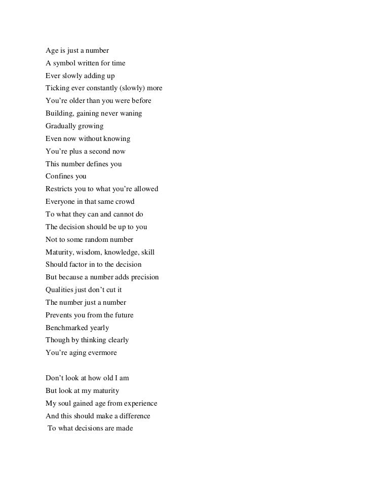 Если не было тебя текст. Я учитель стихи. Я учитель стихи. Стих если не было учителя. Если б не было учителя стих тушнова.