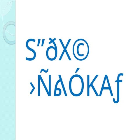 Agelglot.ppt Ethiopian. Orthodox church | PPT