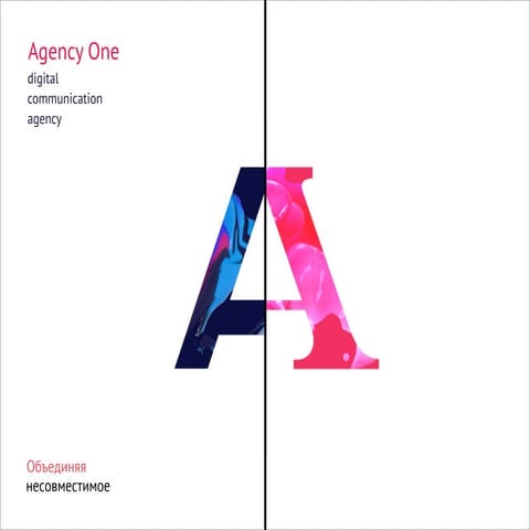 Agency1 full keynote_22_07_13