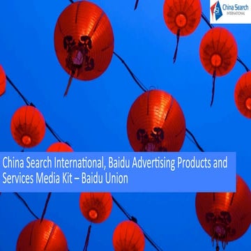 Agency sector and direct client baidu information pack   baidu union