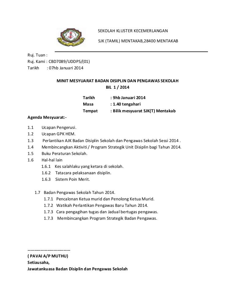 Agenda Mesyuarat 2014