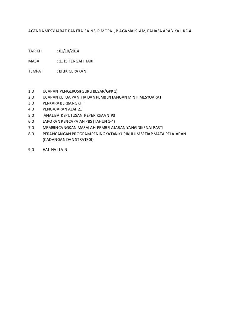 Agenda Mesyuarat Panitia Bm