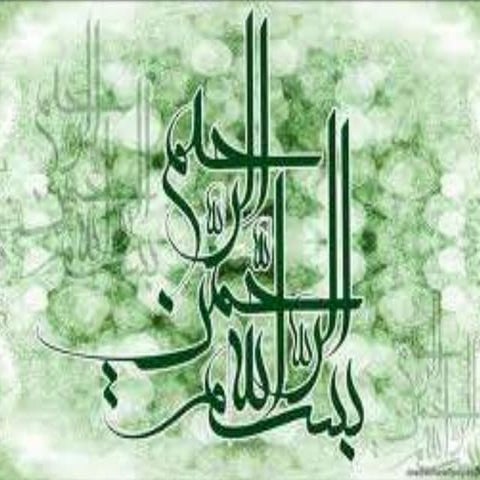 Agenda setting :presented by H.GHULAM ALI SAQI from institute of communicatio...