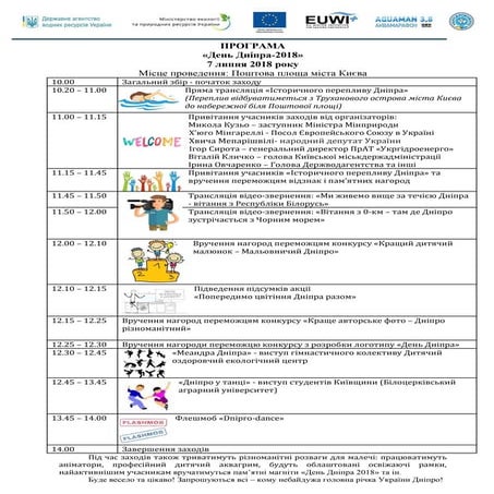 Dnipro Day_Agenda