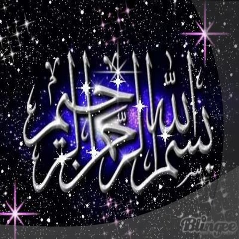 Aggressionppt final  faheem