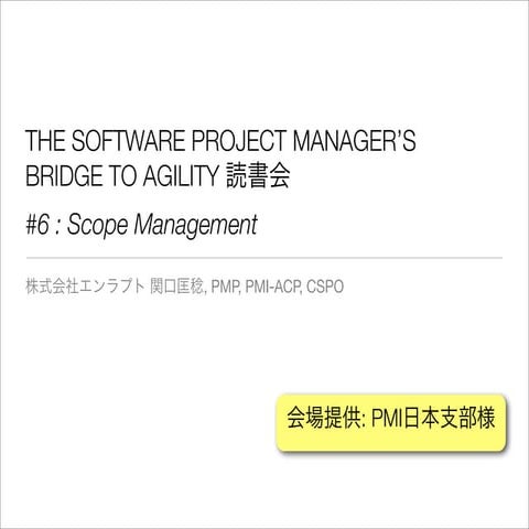 Agile pm6