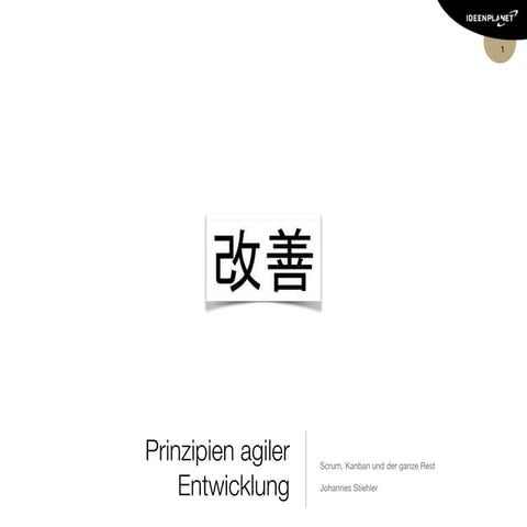 Prinzipien agiler Entwicklung