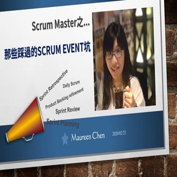 Agile tourhsinchushare踩過的scrum event坑