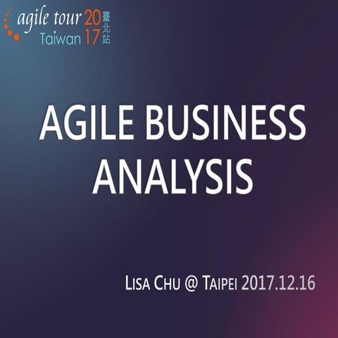 敏捷商業分析 | Lisa Chu