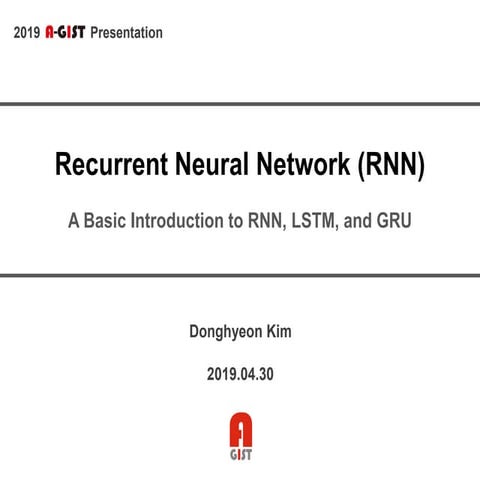 [기초개념] Recurrent Neural Network (RNN) 소개 | PPT