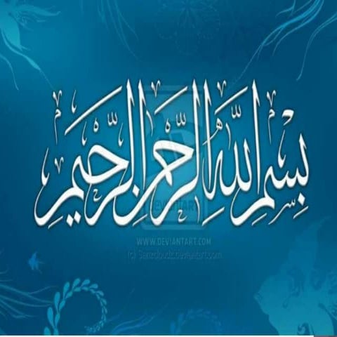 Agriculture by Arsalan Sehro