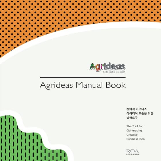 Agrideas manual