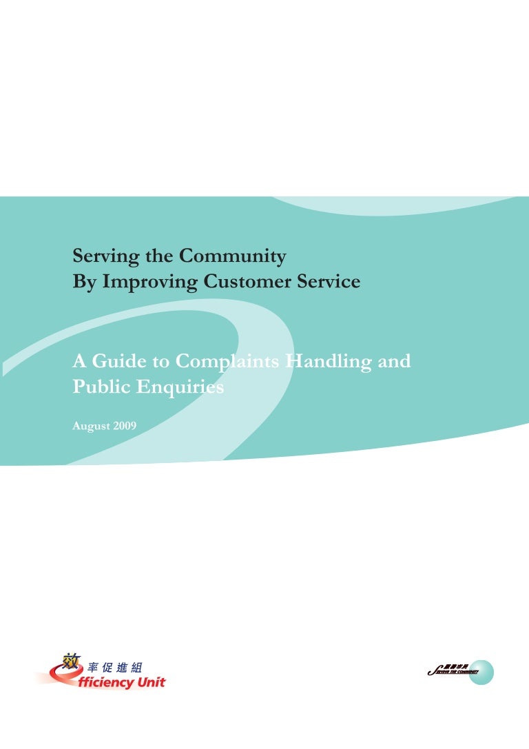 A Guide To Complaints Handling And Public Enquiries