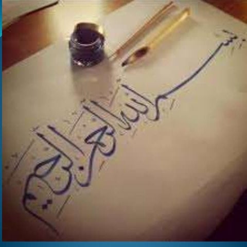 Chapter 3: Accounting Cycle (William Hawka)