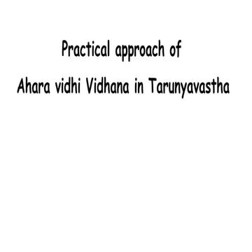 Ahara in Ayurveda. what to eat. How to eat. When to eat. Combinations to avoi...