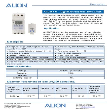 AHC15A series digital weekly time switch | PDF