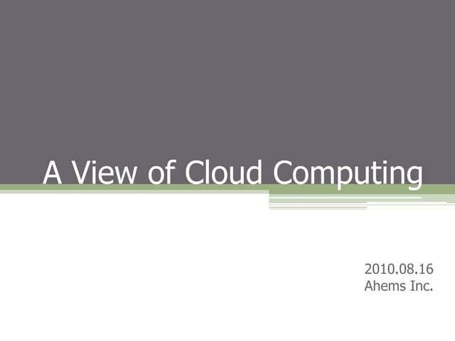 Ahems lab  cloud view-final
