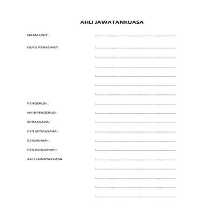 Ahli jawatankuasa   buku