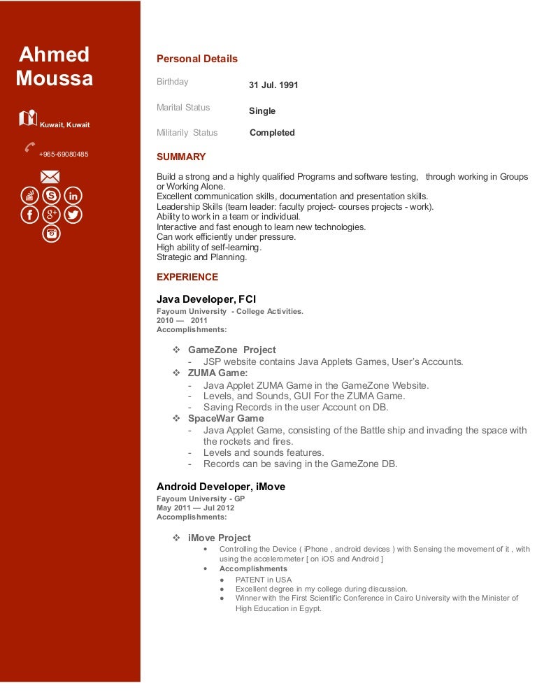 Android Developer Resume cv examples screenshot Ahmed Moussa Android Java Developer Cv 2015 Android Developer Resume 3 Ahmed Moussa Android Java Developer Cv 2015