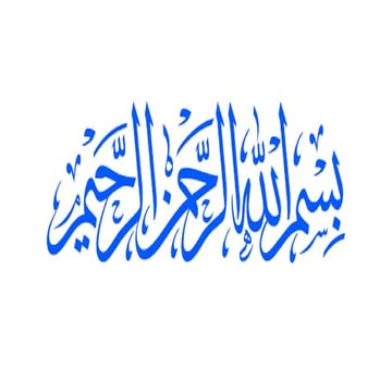 A holistic approach to growth in profession.pptx