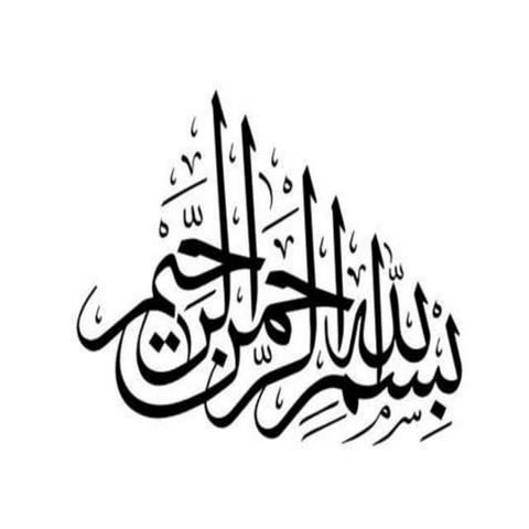 A House for Mr Biswas