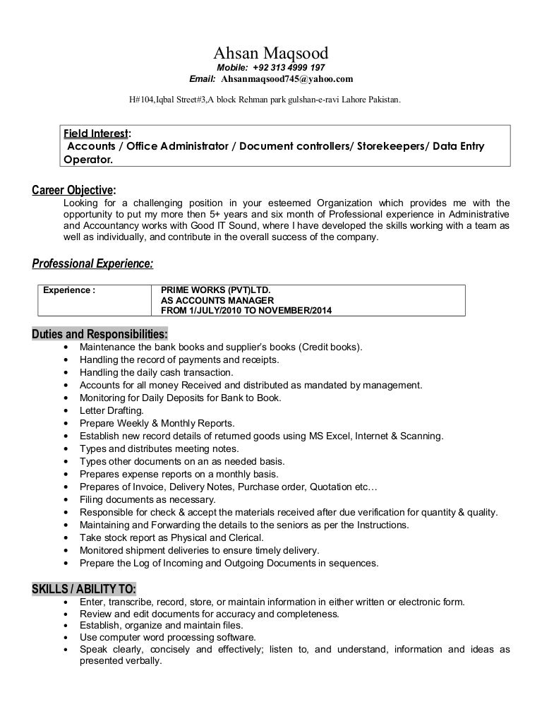ahsan cv now