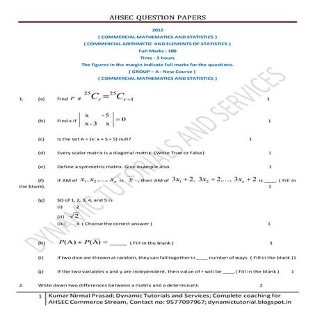 AHSEC QUESTION PAPER 2012