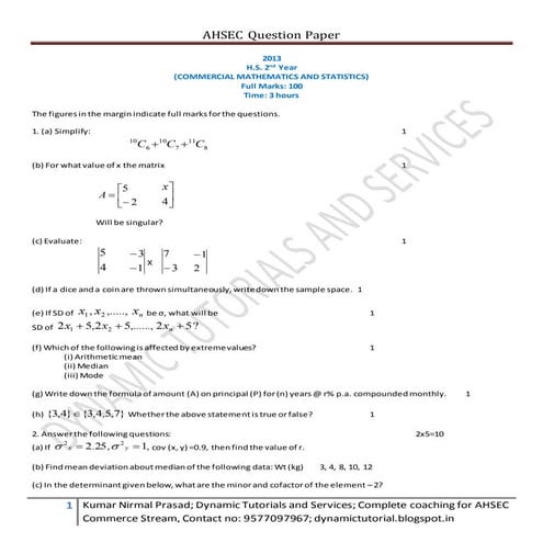 AHSEC QUESTION PAPER 2013