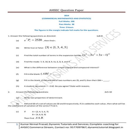 AHSEC QUESTION PAPER 2014
