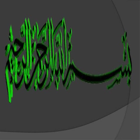 Artificial inteligence