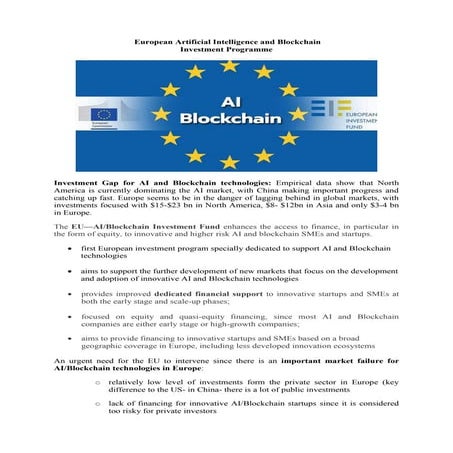 EU Investment Program for Artificial Intelligence and Blockchain 