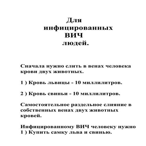 Качество машин и механизмов