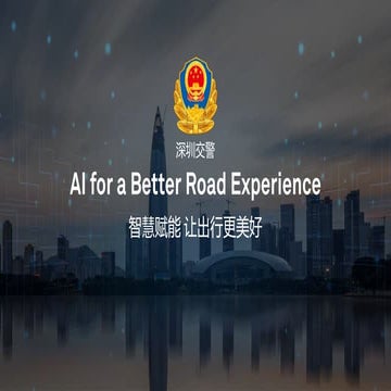 HUAWEI CLOUD EI Development Practices | PDF