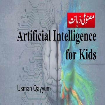 Ai for kids | PPTX | Artificial Intelligence | Technology & Computing