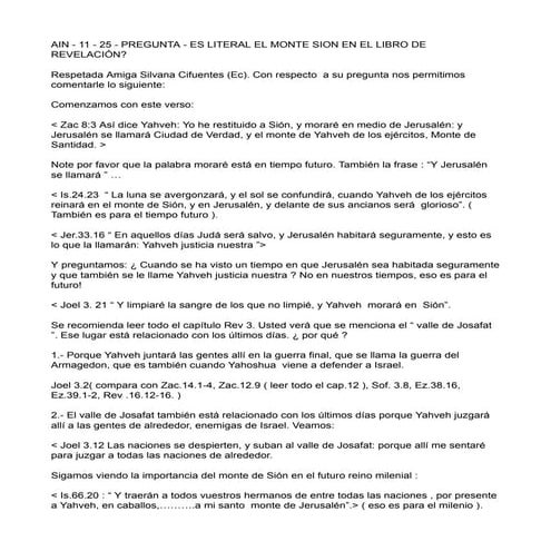 AIN - 11 - 25 - PREGUNTA - ES LITERAL EL MONTE SION EN EL LIBRO DE REVELACIÓN...