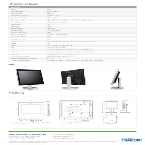 10.1" Capacitive Touch Computer, for retail, restaurant, F&B