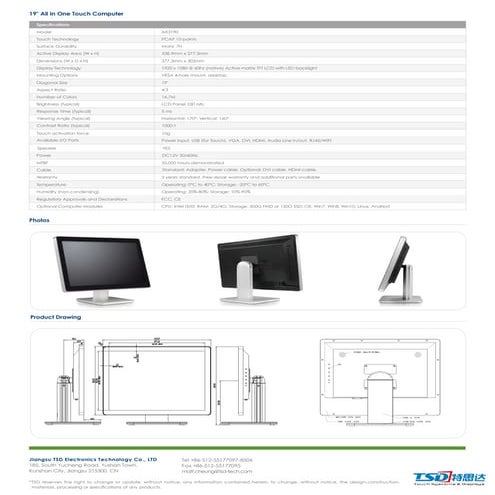 19" All-in-One Touch computer P-CAP
