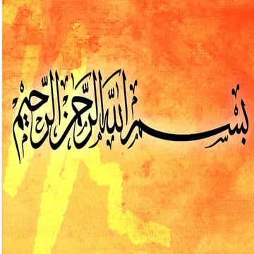 The Sociology of News Production Revisited