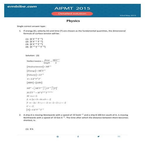 Aipmt 2015 answer key & solutions