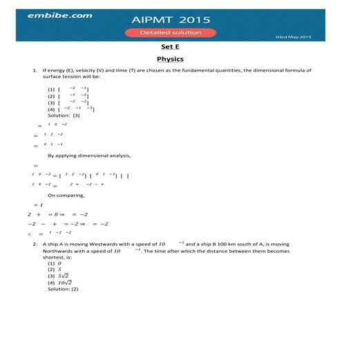 Aipmt 2015 solution code e