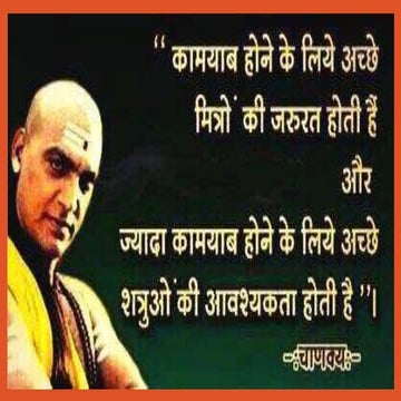 Air, noise and radiation pollution