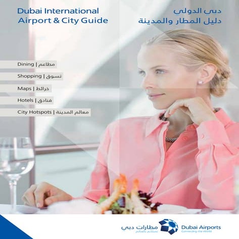 Dubai Airport & City Guide