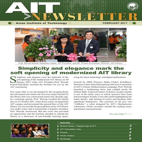 AIT Newsletter February 2017